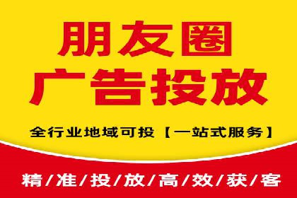 某行业如何借助今日头条信息流广告实现增长——案例剖析