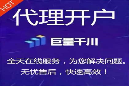 某行业sem竞价开户的最新趋势与经典案例