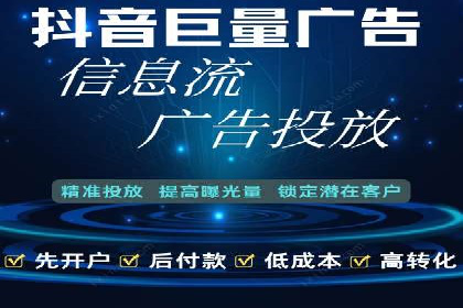 搜索引擎营销（SEM）在旅游行业的应用案例
