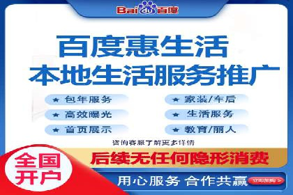 SEM托管公司案例分析：数据驱动决策